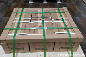 鄂伦春航空快运酒水【机场货运当天